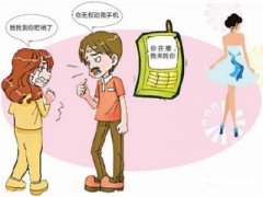 威海市寻人公司就单身女孩失踪原因总结
